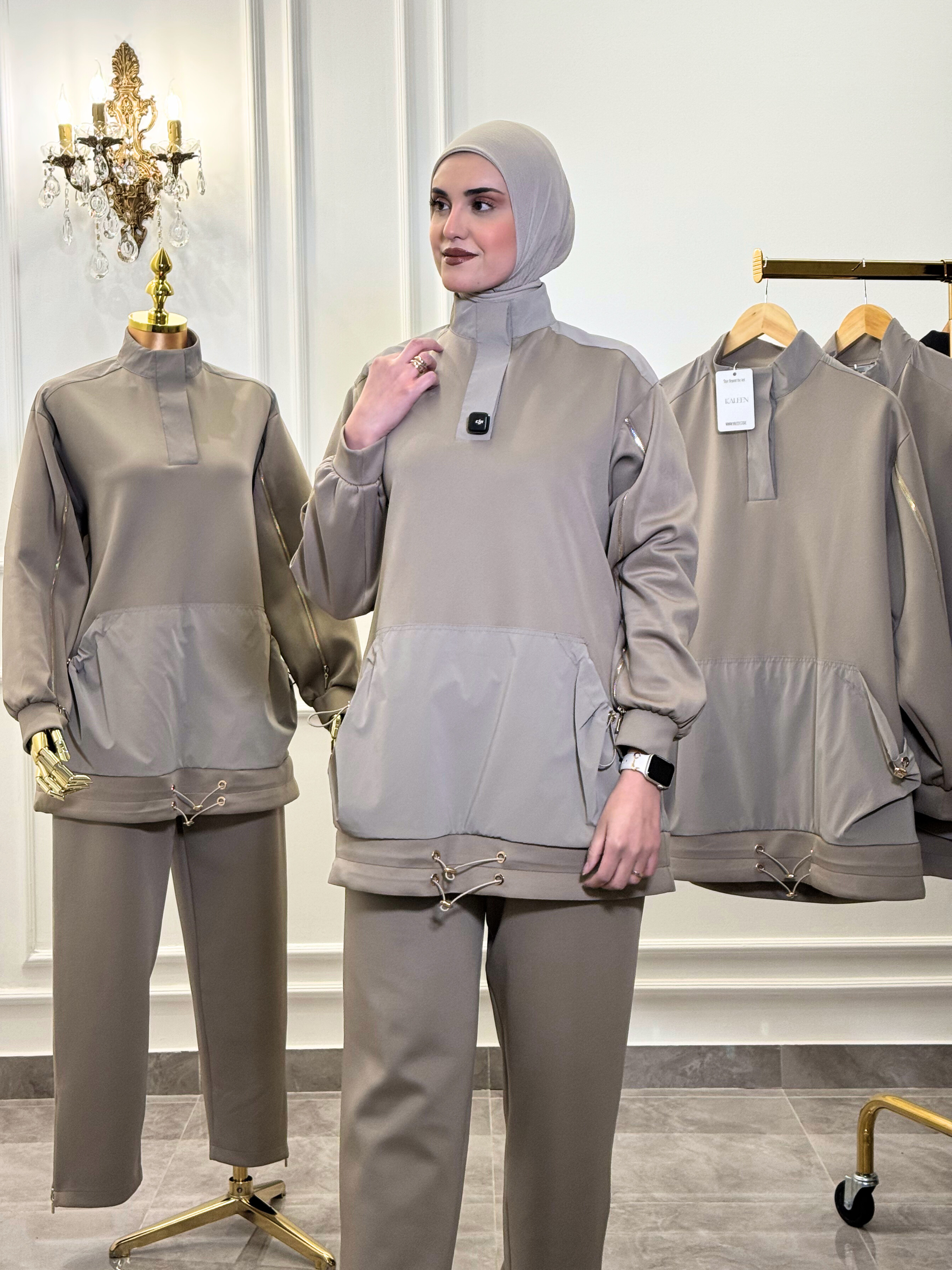 Urban Modest Tech Set – Taupe